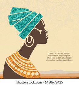 Portrait of an African woman in profile against a stylized African landscape with space for text