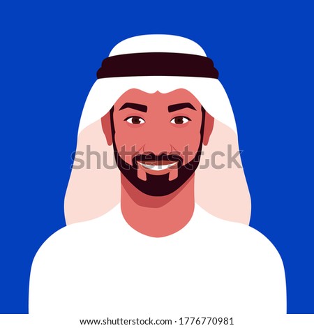 Portrait of a Arab man with a beard. Oriental businessman. The guy in national clothes. Colorful vector illustration in flat cartoon style.