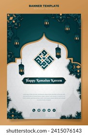 Portrait background in green white and gold design with ornamental hand drawn style and lantern design, arabic text mean is ramadan kareem, good template for ramadan sale advertisement