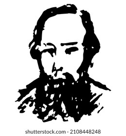 Portrait of a bearded man. Face of a middle age man. Hand drawn doodle rough sketch. Black and white silhouette.