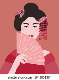 Portrait of a beautiful Asian woman, geisha  in a traditional Japanese costume with hair, flowers, and a fan in her hand. Vector graphics