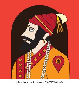 Portrait Of Chatrapati Shivaji Maharaj The Founder Of Maratha Empire In Vector Format