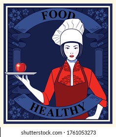 Portrait of Chinese female chef with a apple on plate of dish on blue background. Vector, Illustration