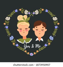 Portrait of a cute couple. Valentine s day mood. Vector graphics.