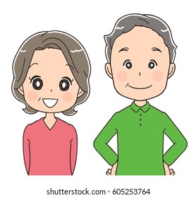 Portrait of elderly couple
