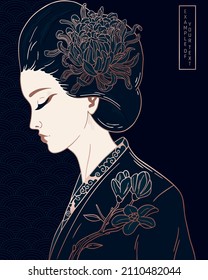 portrait of female profile in tradition east clothes with flower. black, gold and white