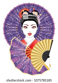 Portrait of geisha with oriental fan and decorative umbrella illustration.