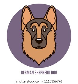 Portrait of German Shepherd Dog