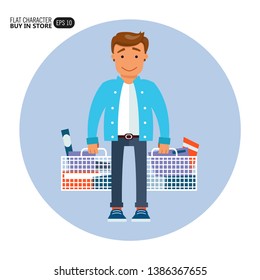 Portrait of Happy Customer. Vector Isolated Graphic Design Element. Icon, avatar of buyer, ordinary, casual adult character. Clear, Pure, Simple, cartoon, comic style illustration. Male adult person