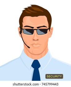 Portrait of a male professional guard. Vector illustration.