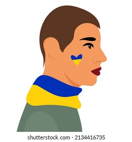 portrait of a man with a yellow-blue heart and the flag of Ukraine on his neck.The concept of support for Ukraine by different countries and people