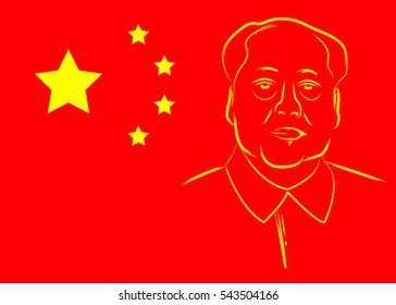 Portrait of Mao Zedong on Chinese national flag