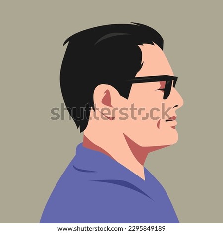 Similar – Image, Stock Photo Middle-aged man with sunglasses and wine red polo shirt leaning against a wall in Granada, Andalusia
