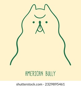Portrait of pet. Contour dog head. Sketch, outline. Linear icon, logo