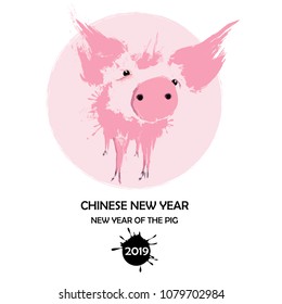  Portrait of the pink Pig. Vector illustration.
