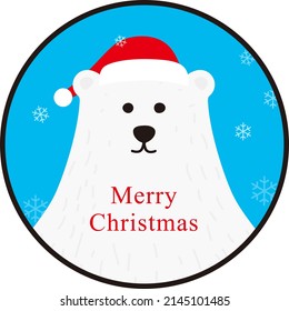 Portrait of polar bear, wearing christmas cap, like Santa Claus, cool style