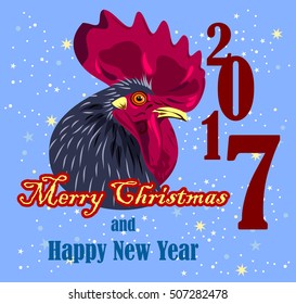 Portrait of a rooster on the background of a the wishes of a Merry Christmas
