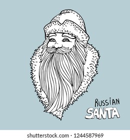 Portrait of Russian Santa Claus. Black and white vector sketched illustration with snowflakes. Icon traditional New Year character. Outlined for coloring book.