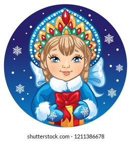 Portrait of Russian Snow Maiden with a gift. Vector illustration on a round with snowflakes. Icon traditional New Year character Snegurochka.