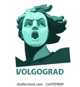 Portrait. Sculpture. Motherland is calling. Poster. Green Linear Image. The symbol for Volgograd. Russian Federation.Illustration, white background.Use presentations, corporate reports, emblems, vecto