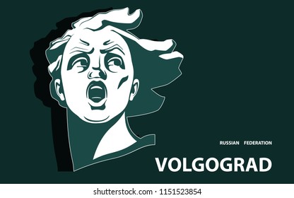 Portrait. Sculpture. Motherland is calling. Poster. Green Linear Image. The symbol for Volgograd. Russian Federation.Illustration, dark background.Use presentations, corporate reports, emblems, vector
