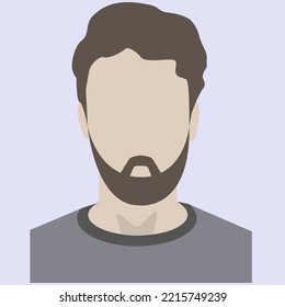 Portrait. Silhouette. Avatar. Icon. Flat illustration of a bearded man's head. A man's head. Bearded man. Guy.