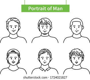 
Retrato de seis hombres diferentes.
