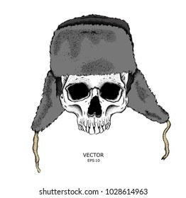 Portrait of a skull in a hat. Can be used for printing on T-shirts, flyers, etc. Vector illustration