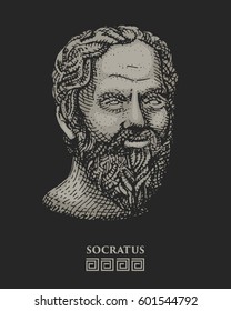 Portrait of Socrates. Ancient greek philosopher, scientist, and thinker vintage, engraved hand drawn in sketch or wood cut style, old looking retro