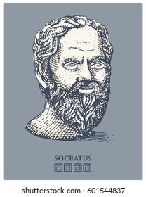 Portrait of Socrates. Ancient greek philosopher, scientist, and thinker vintage, engraved hand drawn in sketch or wood cut style, old looking retro