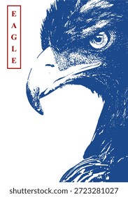 Vektordesign im Porträtstil mit dem Thema "Maskottchen der Unabhängigkeit", geeignet für Poster oder Merchandise- und Bekleidungsdesigns