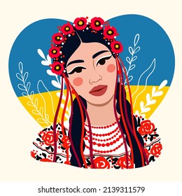 portrait of a Ukrainian girl in a national costume, love for Ukraine concept