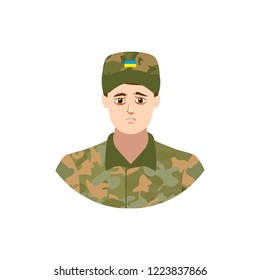 Portrait of a Ukrainian soldier. Vector graphics.