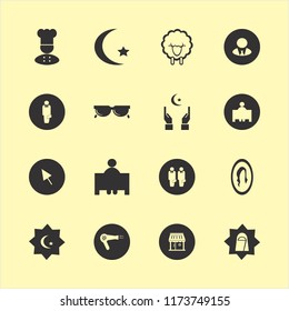 portrait vector icons set. with arab woman, sheep, sunglasses and islam symbol in set