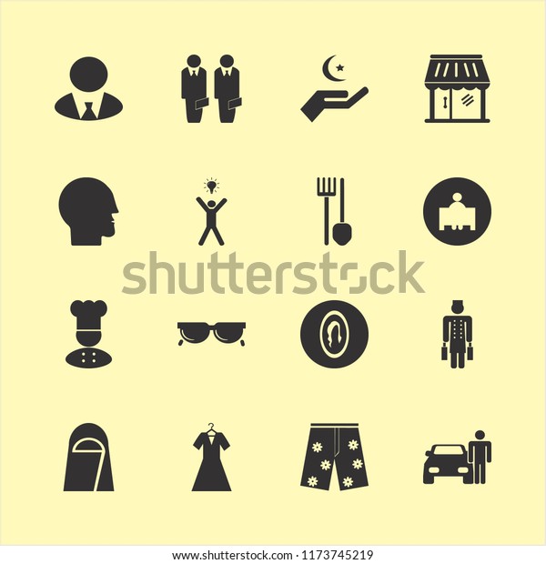 portrait vector icons set. with human\
head, shop, female mirror and hand islam sign in\
set