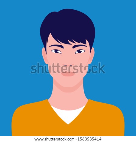 Portrait of a young Asian man, vector flat illustration. Asian handsome guy avatar.