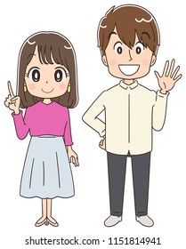 A portrait of a young couple