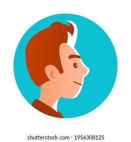男性 横顔 イケメン 笑う のイラスト素材 画像 ベクター画像 Shutterstock