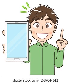 Portrait of a young man wearing a green shirt.He has a smartphone in his hand.And he shows the screen here.