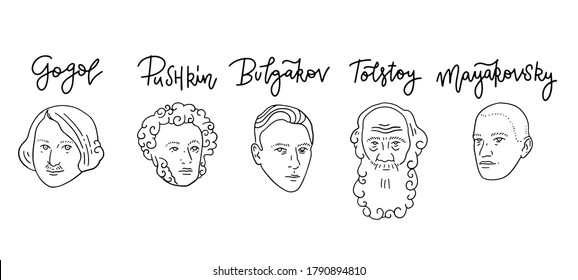 Portraits of famous Russian writers - Leo Tolstoy, , Nikolai Gogol, Alexander Pushkin, Vladimit Mayakovsky, Mikhail Bulgakov made in trendy linear style. Hand drawn Lettering.