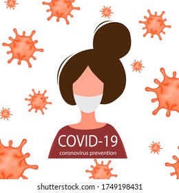 Portraits of masked men and women isolated on a white background. Coronavirus 2019-nCoV outbreak. Pandemic epidemiology concept. Vector flat illustration