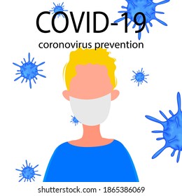 Portraits of masked men and women isolated on a white background. Coronavirus 2019-nCoV outbreak. Pandemic epidemiology concept. Vector flat illustration