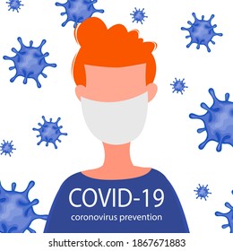 Portraits of masked men and women isolated on a white background. Coronavirus 2019-nCoV outbreak. Pandemic epidemiology concept. Vector flat illustration
