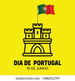 Portugal Day celebration greeting card. Dia de portugal. Portugal National flag vector illustration.