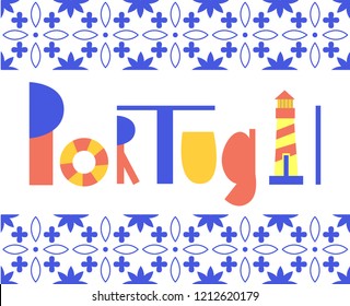 Portugal letters in vector. Traditional texture for country.