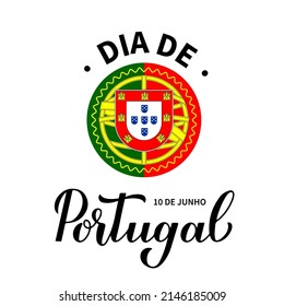 Portugal National Day Typografie Poster auf Portugiesisch. Feiertag am 10. Juni. Vektorvorlage für Banner, Flyer, Grußkarte, etc.