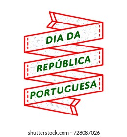 Portugal Republic Day emblem isolated vector illustration on white background. 5 october patriotic holiday event label, greeting card decoration graphic element