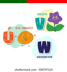 Portuguese alphabet. Hungarian bun, violet. The letters and characters.