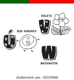 Portuguese alphabet. Hungarian bun, violet. The letters and characters.