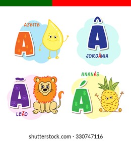 Portuguese alphabet. Olive oil, lion, pineapple. The letters and characters.